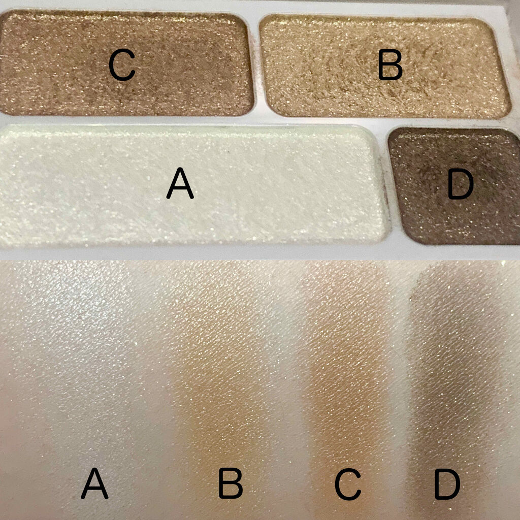 アイカラー4色タイプ/無印良品/アイシャドウパレットを使ったクチコミ（2枚目）