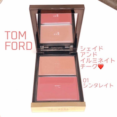 シェイド アンド イルミネイト チーク/TOM FORD BEAUTY/ジェル・クリームチークを使ったクチコミ（1枚目）