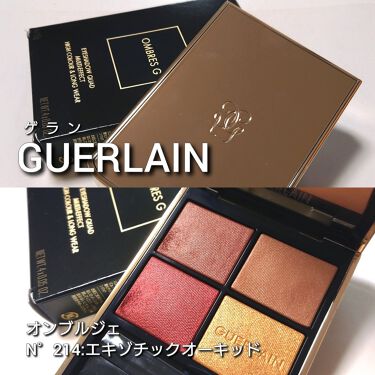 シグニチャー カラー アイズ|SUQQUを使った口コミ 「今回は、GUERLAIN ...