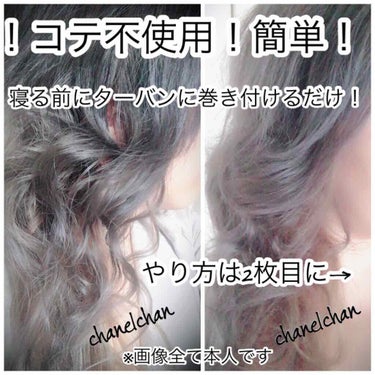 ケープ 3Dエクストラキープ 無香料/ケープ/ヘアスプレー・ヘアミストを使ったクチコミ（1枚目）