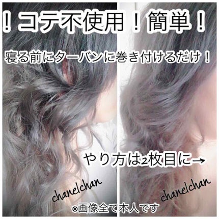 ケープ 3Dエクストラキープ 無香料/ケープ/ヘアスプレーを使ったクチコミ(1枚目)