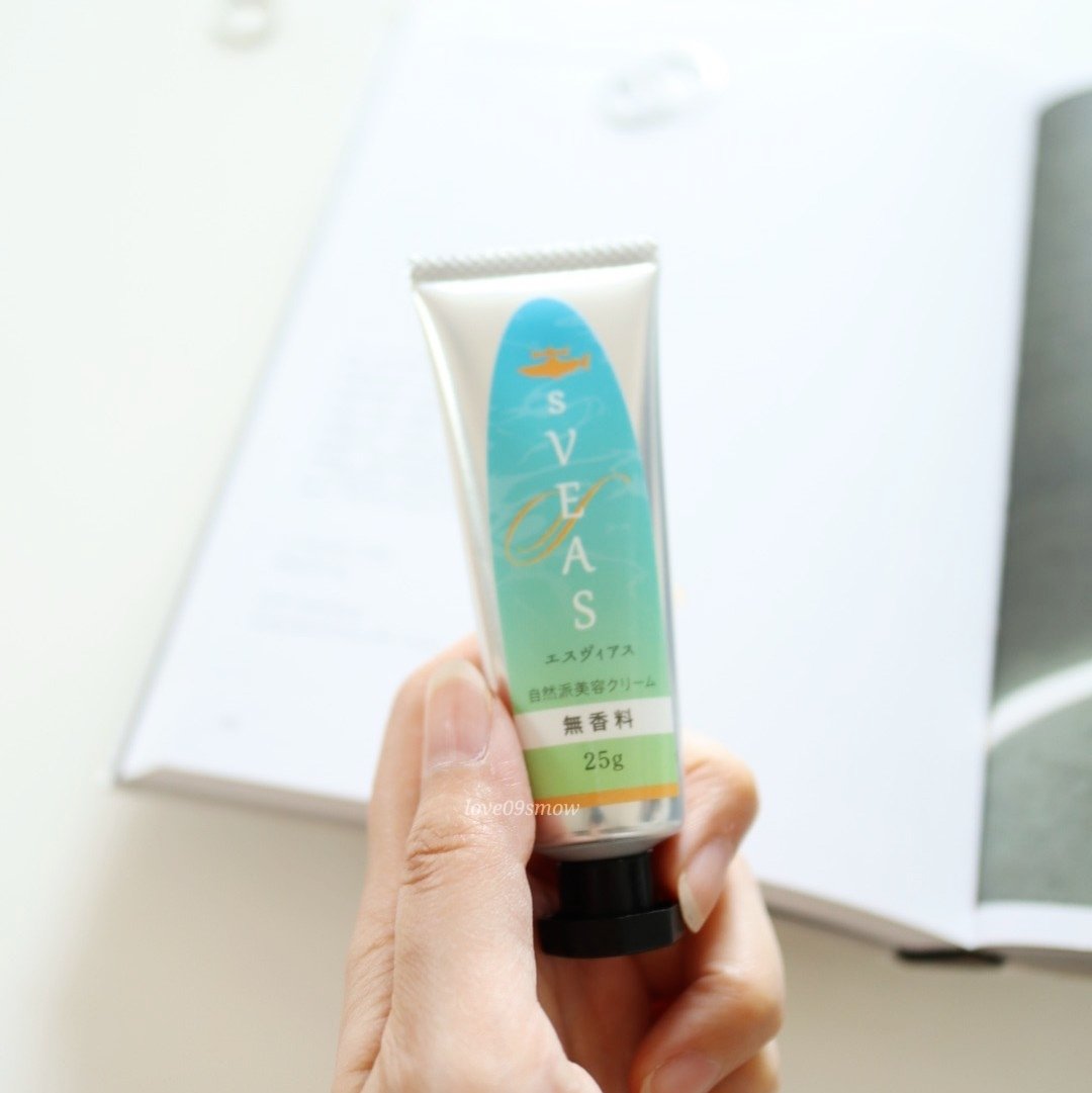 美容クリーム 無香料（スクアレン美容クリーム）/sVEAS/フェイスクリームを使ったクチコミ（2枚目）