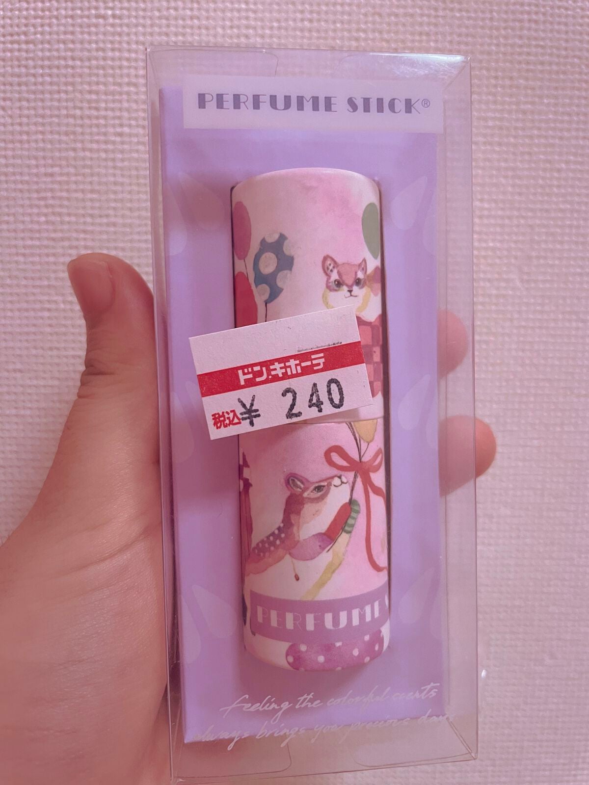 パフュームスティック/パフュームスティック(R)/練り香水を使ったクチコミ(1枚目)