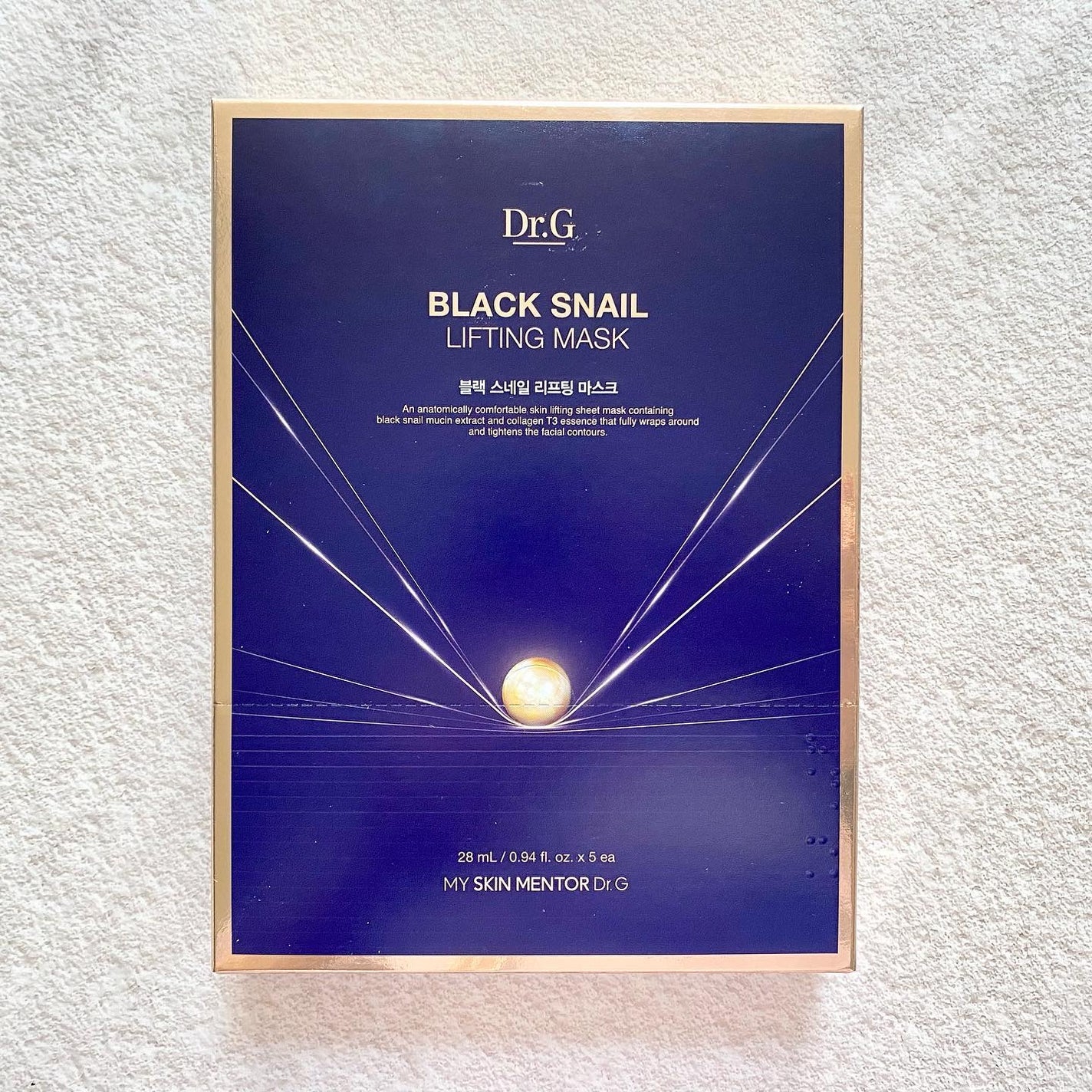 レッドブレミッシュ クリアスージングクリーム/Dr.G/フェイスクリームを使ったクチコミ(8枚目)