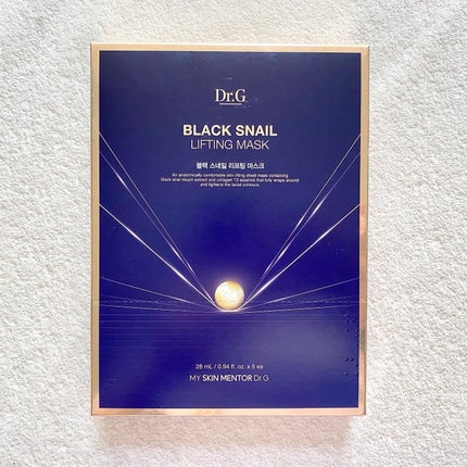 レッドブレミッシュ クリアスージングクリーム/Dr.G/フェイスクリームを使ったクチコミ(8枚目)