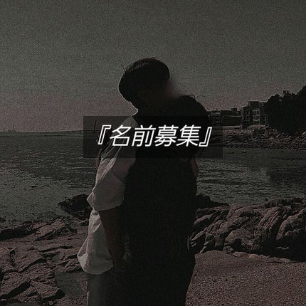 ã䜿ã£ãã¯ãã³ãïŒ1æç®ïŒ