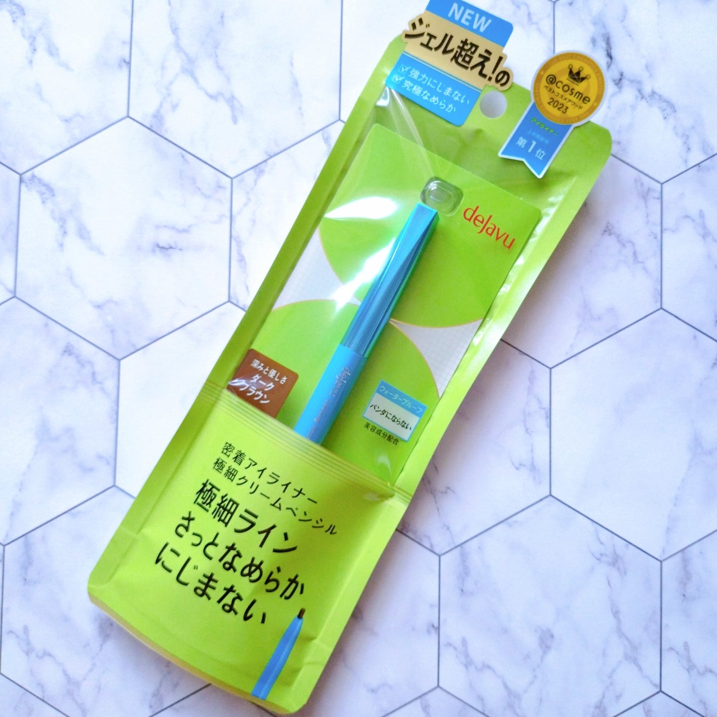 「密着アイライナー」極細クリームペンシル/デジャヴュ/ペンシルアイライナーを使ったクチコミ(1枚目)