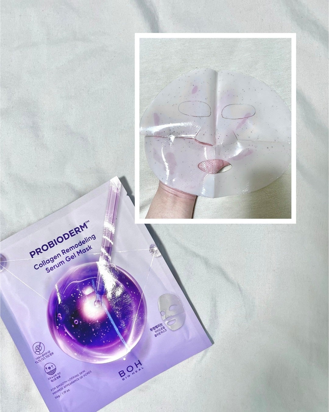 バイオヒールボ プロバイオダーム™ コラーゲンリモデリングゲルマスク/BIOHEAL BOH/シートマスク・パックを使ったクチコミ(6枚目)