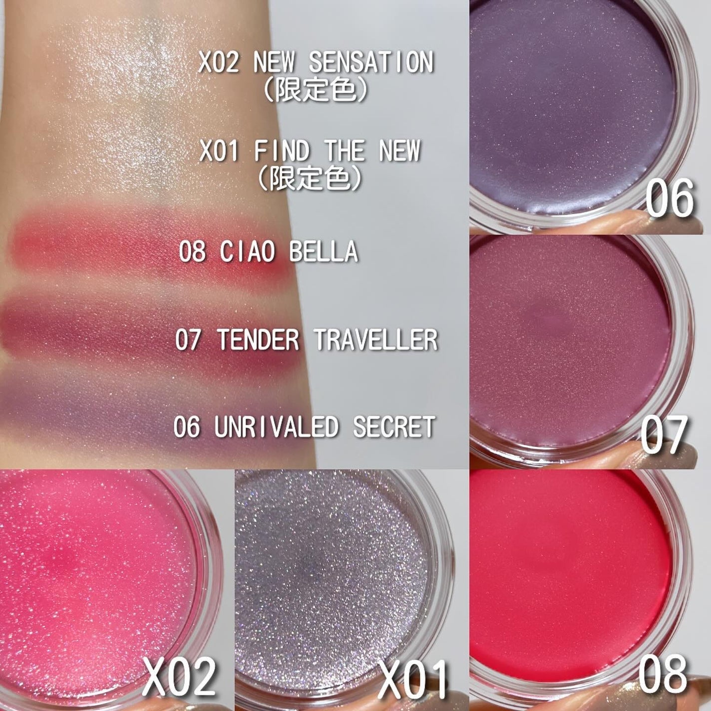 THREE グラムトーンカラーカスタード/THREE/ジェル・クリームチークを使ったクチコミ(5枚目)