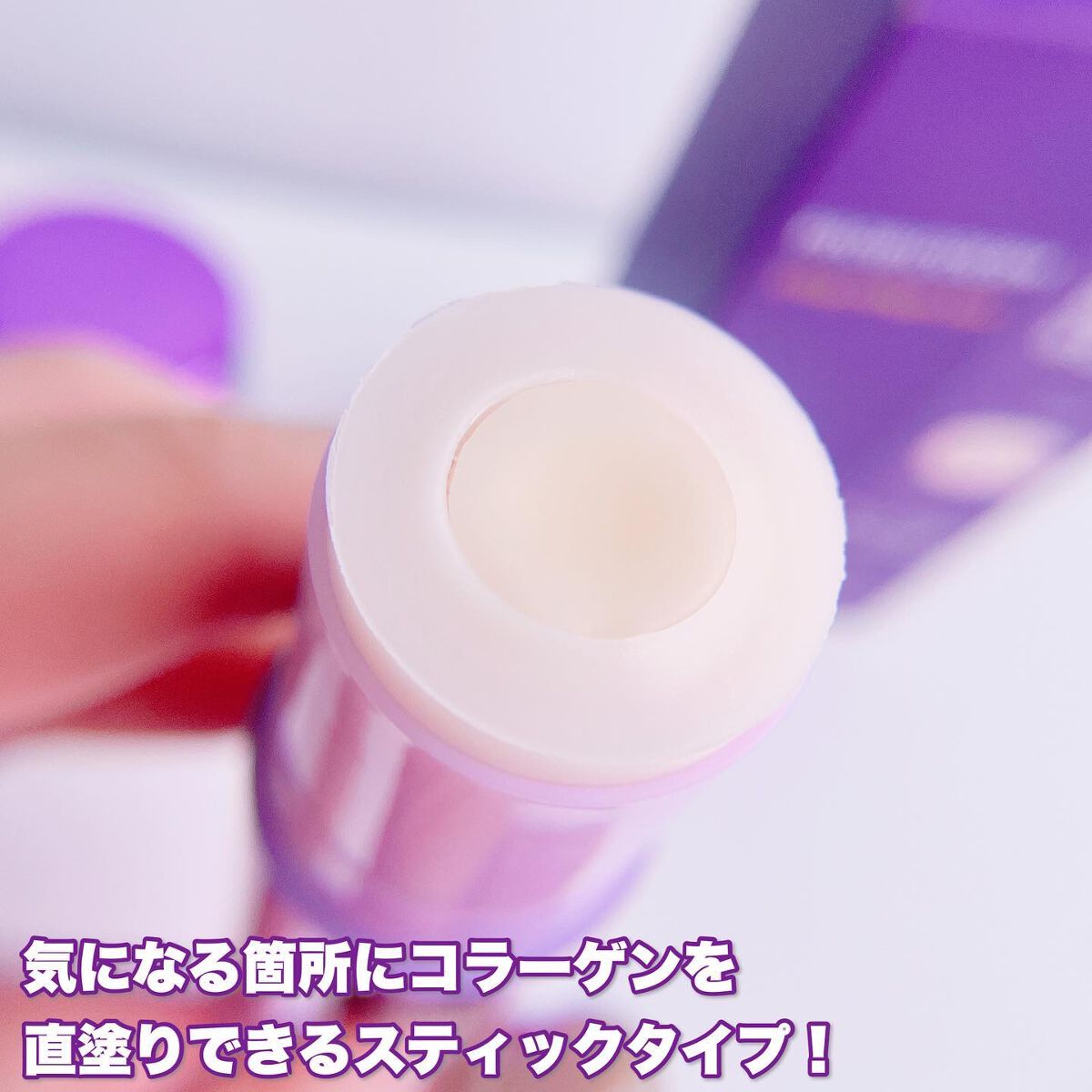 プロバイオダーム リフティング クリーム/BIOHEAL BOH/フェイスクリームを使ったクチコミ(5枚目)