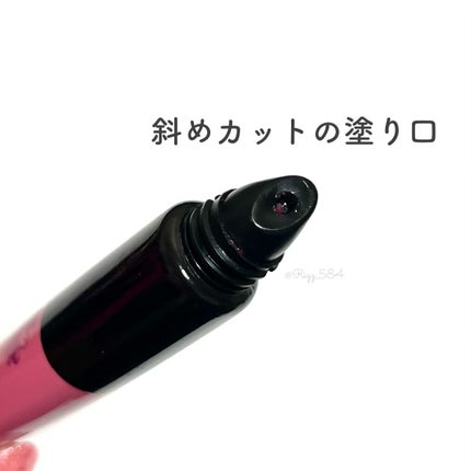 ドラマティックリップティント/マキアージュ/リップティントを使ったクチコミ(4枚目)