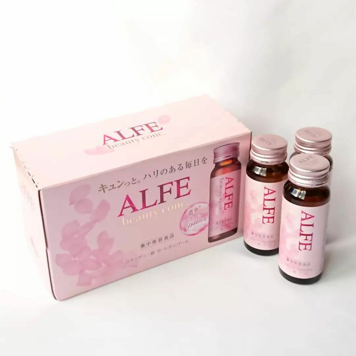アルフェ ビューティコンク〈ドリンク〉W/アルフェ/美容ドリンクを使ったクチコミ(4枚目)