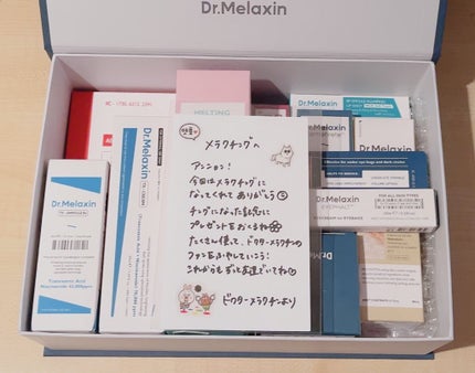 を使ったクチコミ(2枚目)