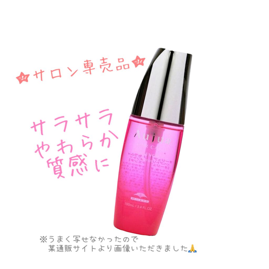 クエンチ セラム/オージュア/ヘアオイルを使ったクチコミ（1枚目）