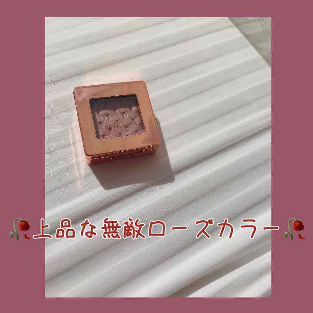 アクセントカラーアイズ CC/インテグレート/アイシャドウパレットを使ったクチコミ（1枚目）