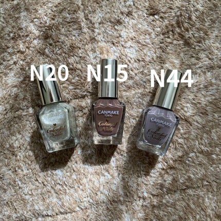 カラフルネイルズ/キャンメイク/マニキュアを使ったクチコミ(5枚目)