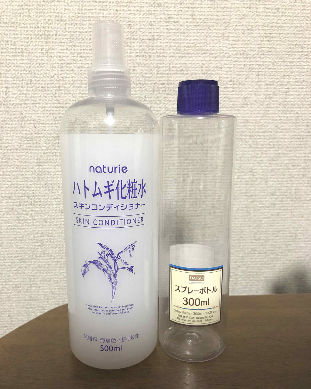 ハトムギ化粧水(ナチュリエ スキンコンディショナー R )/ナチュリエ/化粧水を使ったクチコミ（3枚目）