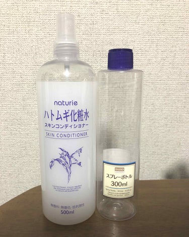 ハトムギ化粧水(ナチュリエ スキンコンディショナー R )/ナチュリエ/化粧水を使ったクチコミ（3枚目）