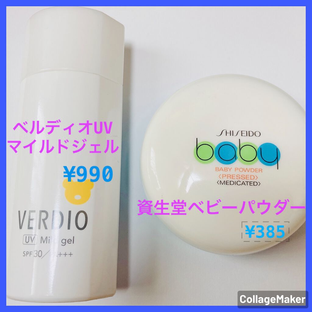 ニベア ディープモイスチャーリップ/ニベア/リップクリームを使ったクチコミ（2枚目）