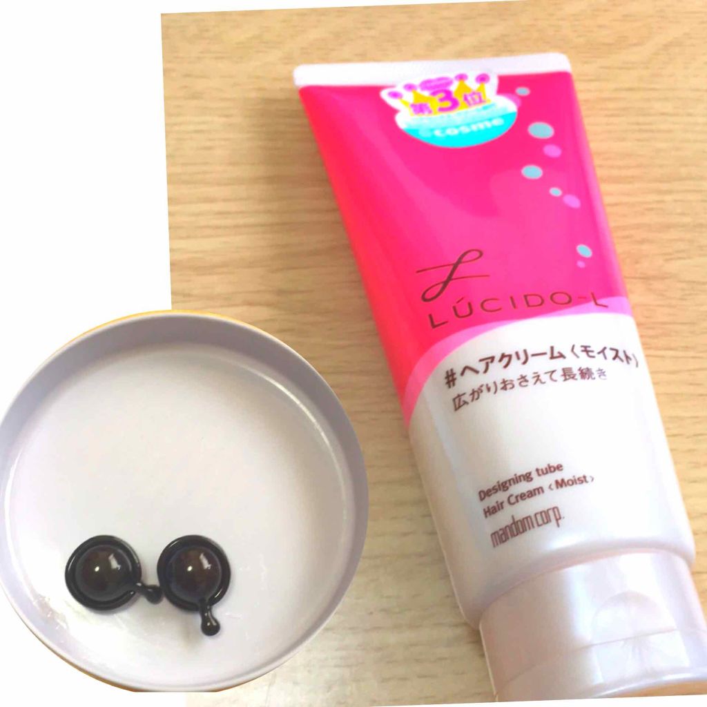 モイスチュア シャンプー／コンディショナー EX/MACHERIE/市販シャンプーを使ったクチコミ（3枚目）