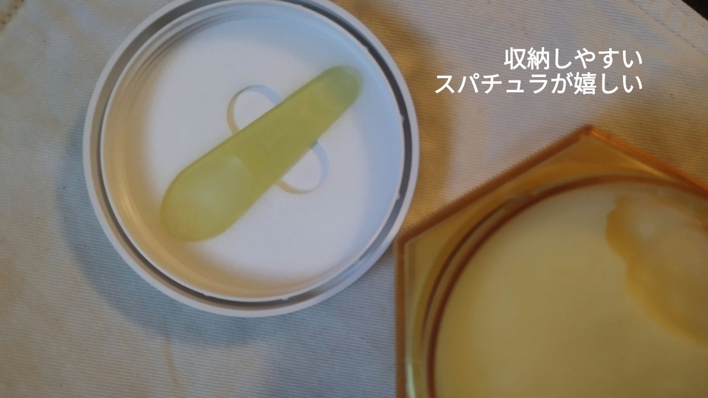 アンドハニー クレンジングバーム クリア/&honey/クレンジングバームを使ったクチコミ(2枚目)