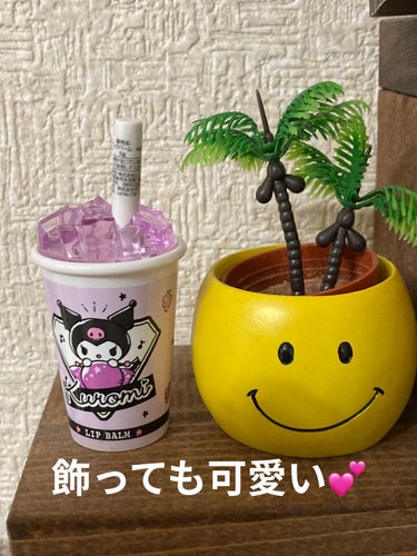 サンリオ ドリンクみたいなリップバームのクチコミ「\\見た目も可愛くていい香り💜//


グレープ&ミントの香り🍇💕



✦ฺ#サンリオ#ドリ.....」（3枚目）