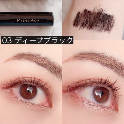 ミゼルエディ カールアップマスカラ/ミゼルエディ/マスカラを使ったクチコミ(9枚目)