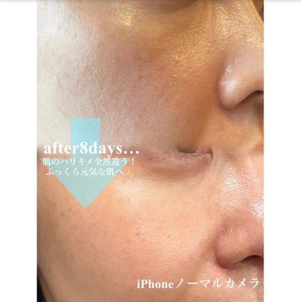 クリームスキン ローション/LANEIGE/化粧水を使ったクチコミ(2枚目)