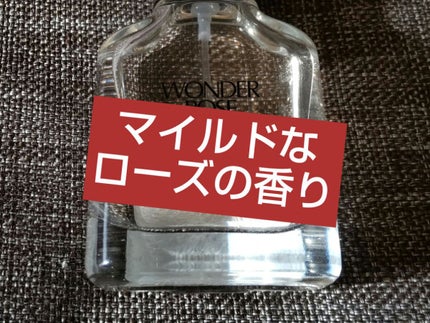 ワンダーローズ/ZARA/香水(レディース)を使ったクチコミ(1枚目)