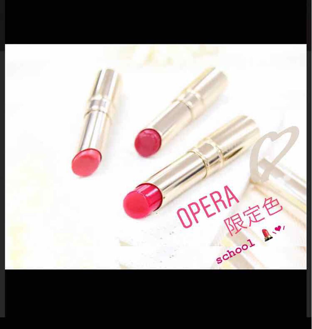 オペラ リップティント N/OPERA/リップティントを使ったクチコミ（1枚目）