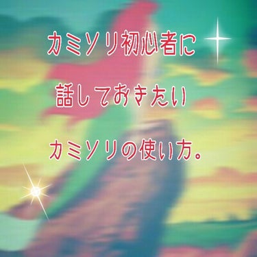 イントゥイション しっとり肌 ホルダー (刃付き+替刃1コ)/シック/シェーバーを使ったクチコミ（1枚目）