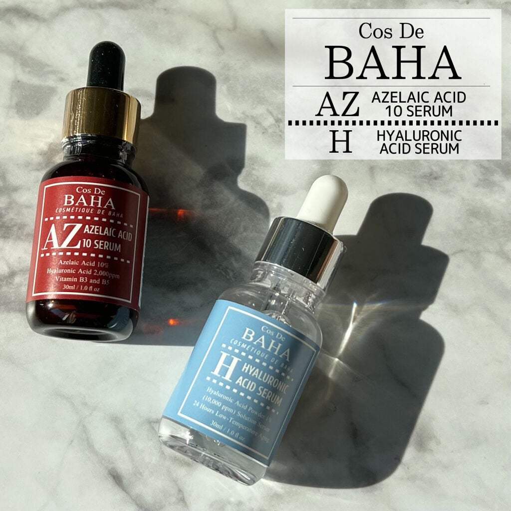 AZアゼライン酸10セラム/コスデバハ/美容液を使ったクチコミ(1枚目)