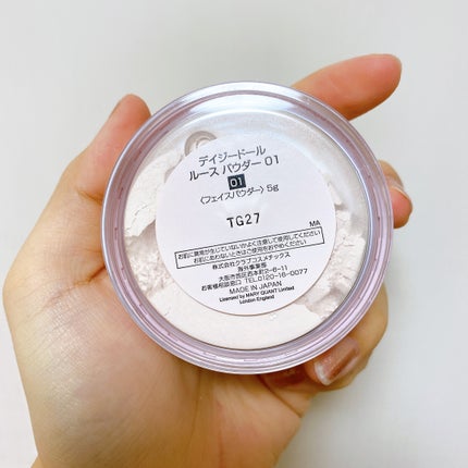 ルース パウダー/DAISY DOLL by MARY QUANT/ルースパウダーを使ったクチコミ(3枚目)