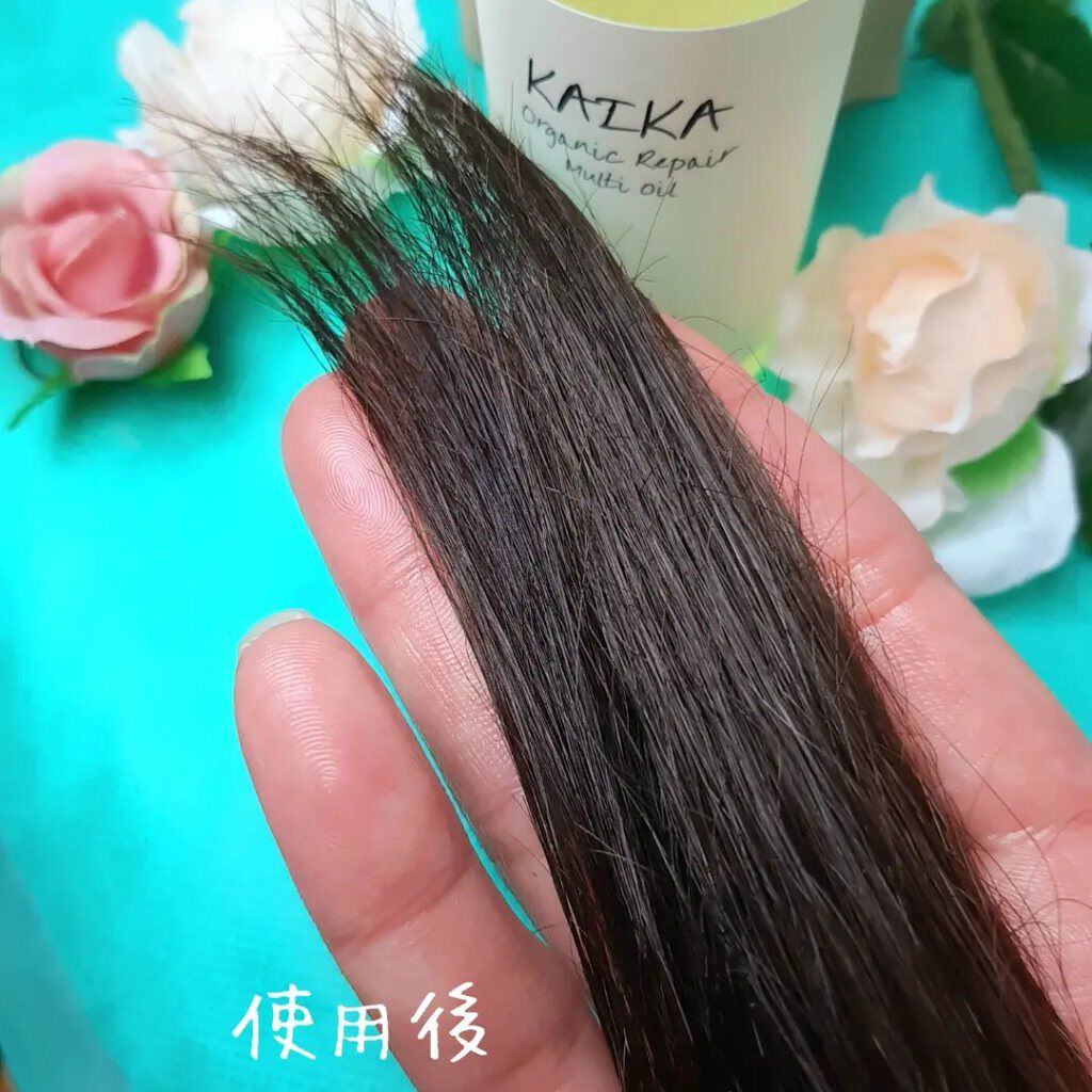 オーガニックマルチオイル/KAIKA/ヘアオイルを使ったクチコミ(8枚目)