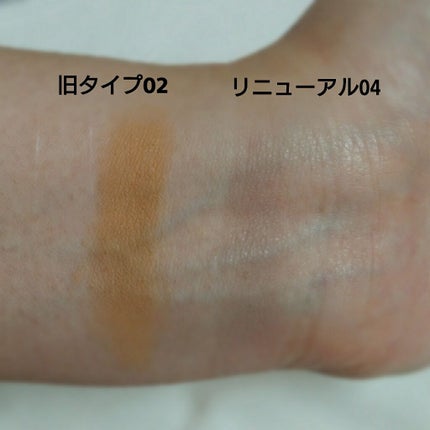 シェーディングパウダー/キャンメイク/シェーディングを使ったクチコミ(2枚目)