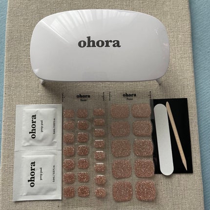 オホーラ ジェルランプ/ohora/ネイル用品を使ったクチコミ(2枚目)