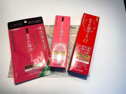 あすか温活 内服液/宝仙堂/栄養ドリンクを使ったクチコミ(1枚目)