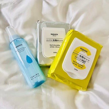 ふくだけ洗顔水シート/ラクイック/化粧水を使ったクチコミ(8枚目)