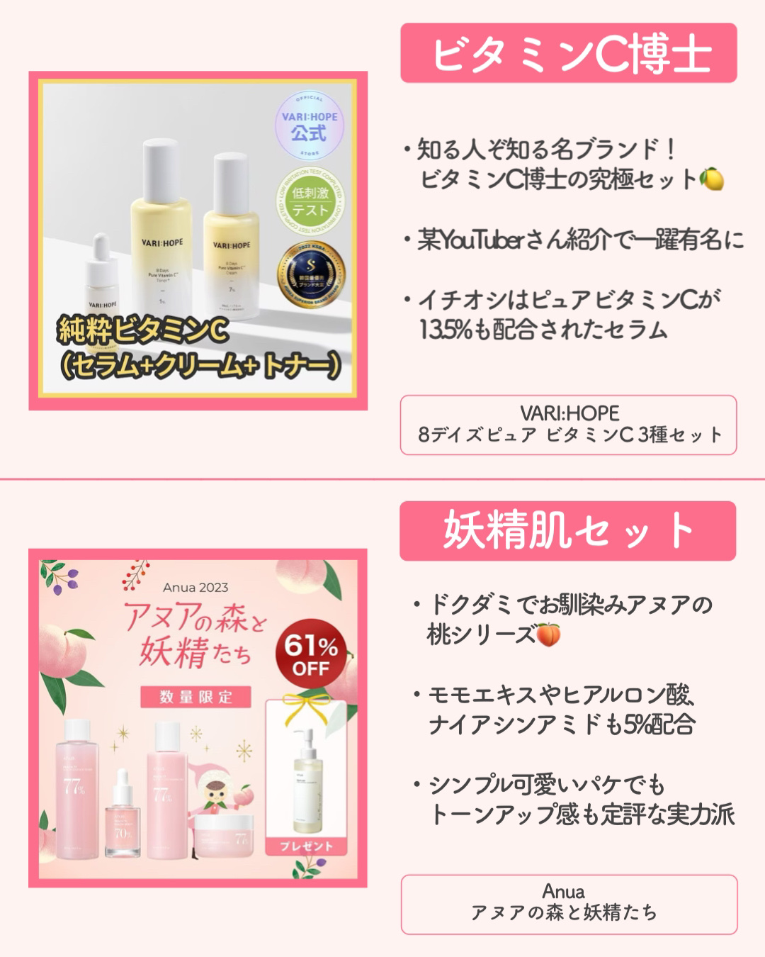 オーセンティック リップ バーム/athé/口紅を使ったクチコミ（2枚目）