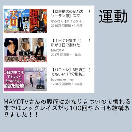 DHC ビタミンCハードカプセル/DHC/美容サプリメントを使ったクチコミ(3枚目)