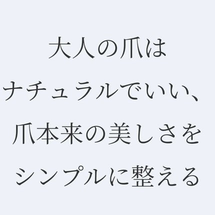 コォ☆ on LIPS 「#神崎恵さん(@megumi_kanzaki)プロデュース#ト..」(6枚目)