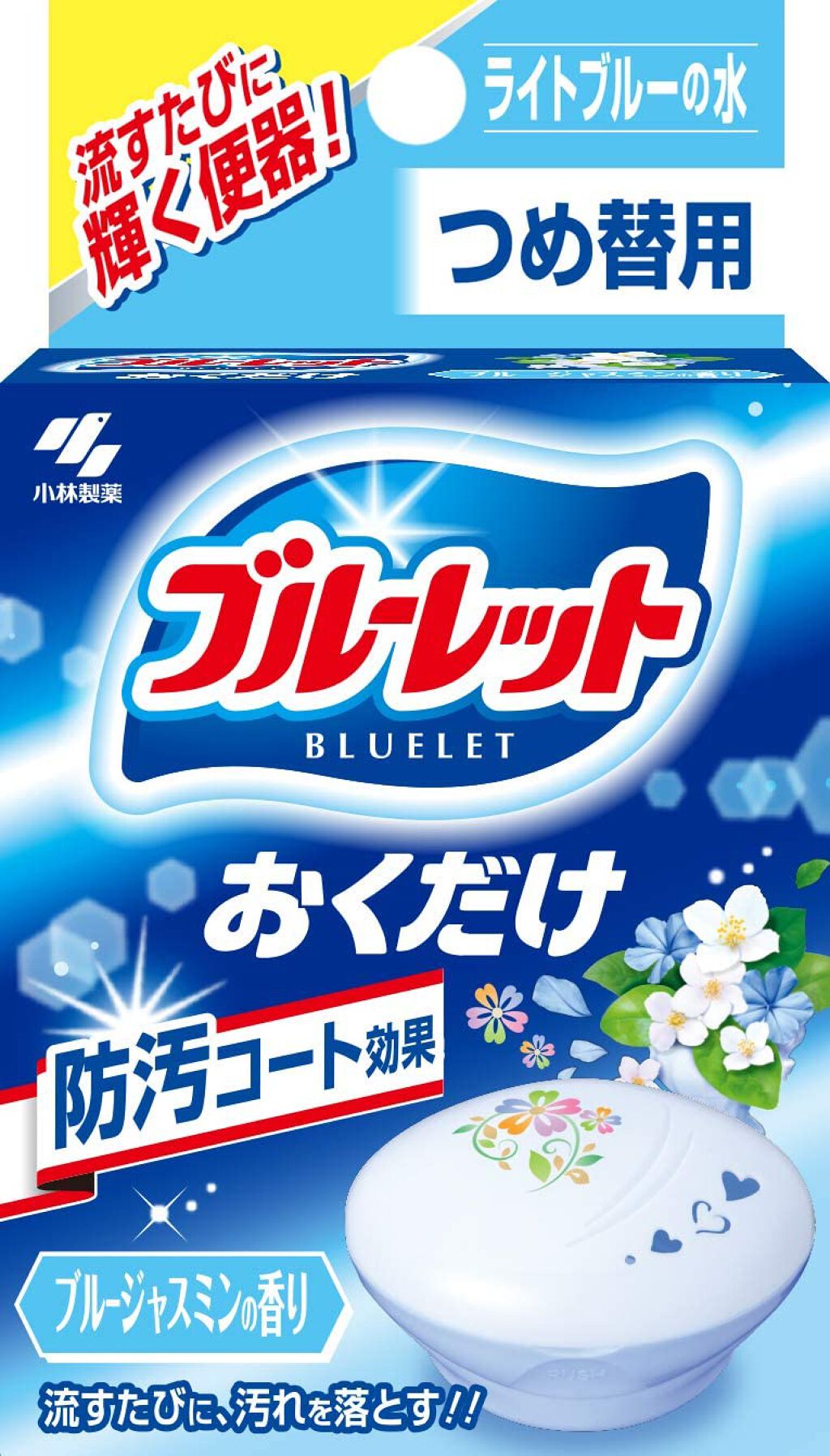 ブルーレットおくだけ つめ替用 ブルージャスミン