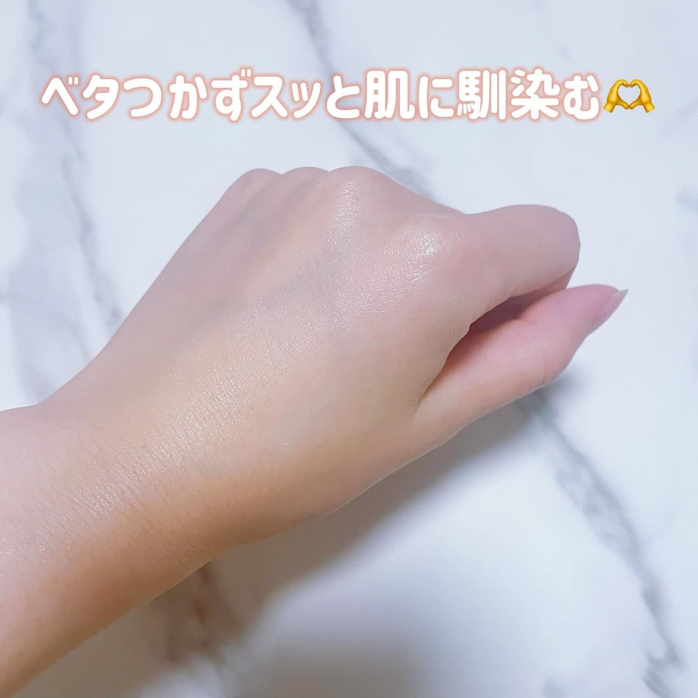 アスタリライズV3エッセンス/アトレージュ AD+/美容液を使ったクチコミ(4枚目)