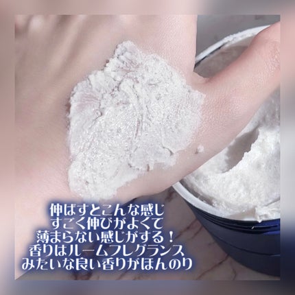 ボディスクラブ(パーライト×ソルト)/DearDoer/ボディスクラブを使ったクチコミ(3枚目)