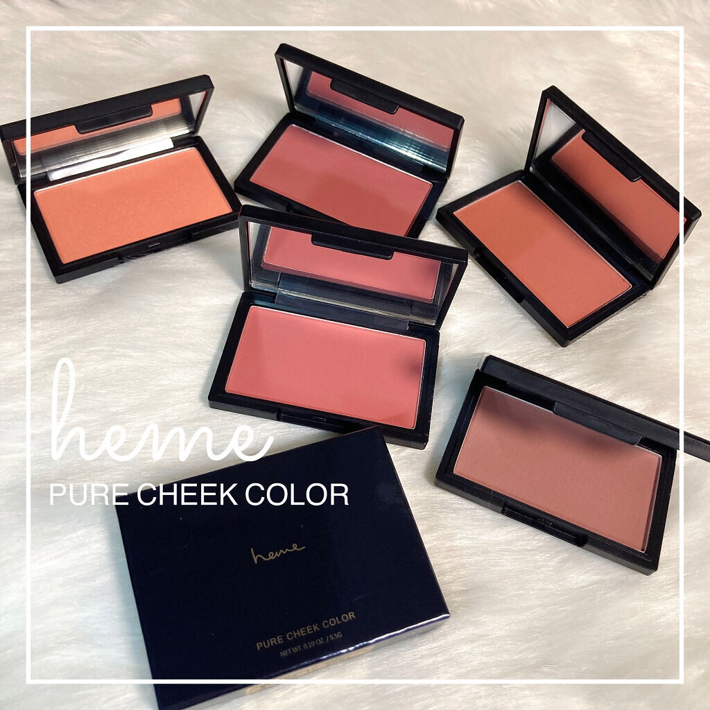 ピュア チーク カラー/heme/パウダーチークを使ったクチコミ（1枚目）