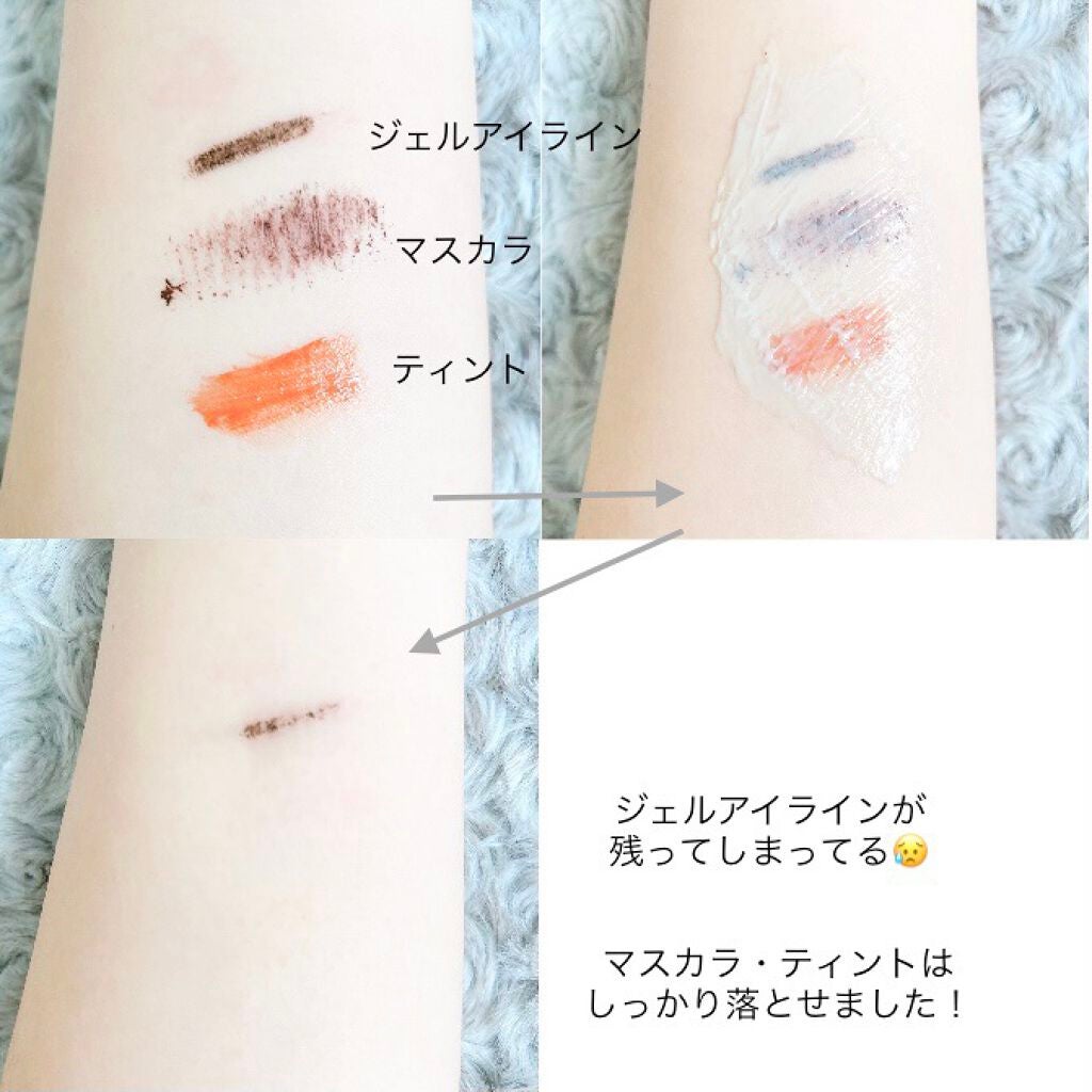 リフターナ 珪藻土クレイクレンジング/pdc/クレンジングクリームを使ったクチコミ(4枚目)