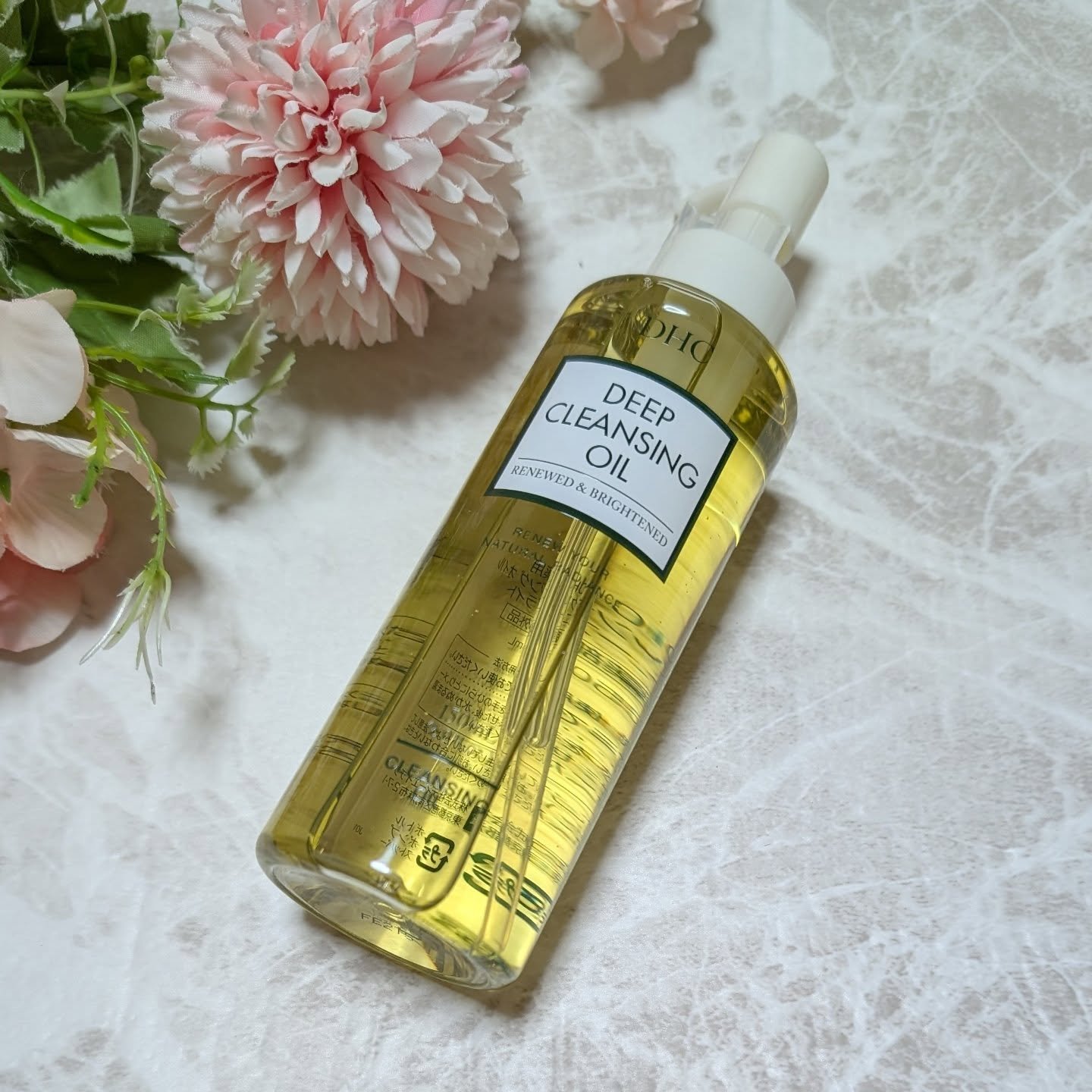 DHC 薬用ディープクレンジングオイル リニューブライト/DHC/オイルクレンジングを使ったクチコミ（3枚目）