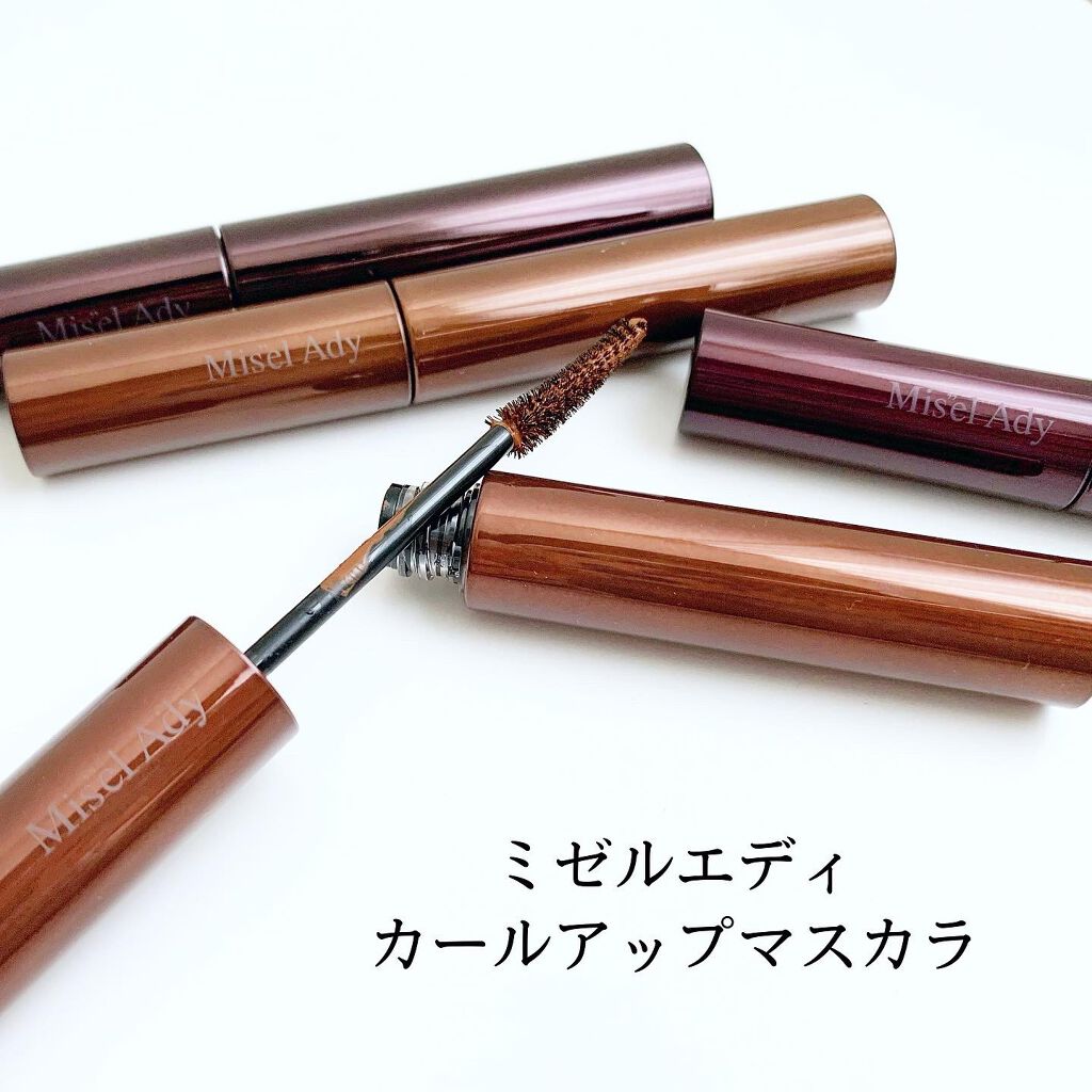 sarinað· on LIPS ãðãŸã€ãããŒãçŽãã¹ã«ã©ãããŒã«ãšãã£ã«ãŒã«ã¢ãããã¹ã«ã©ããŸ..ãïŒ8æç®ïŒ