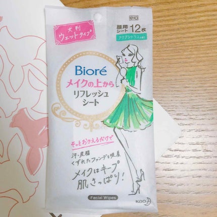 メイクの上からリフレッシュシート/ビオレ/フェイスシートを使ったクチコミ(2枚目)