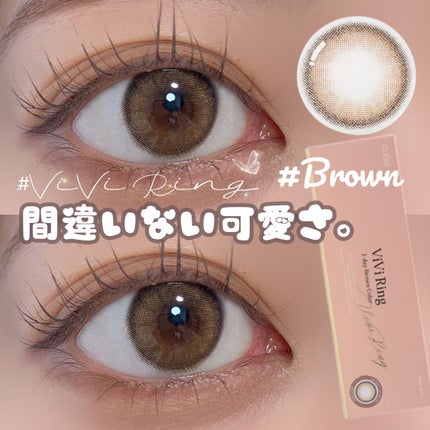 ViVi Ring 1day/OLENS/ワンデー(1DAY)カラコンを使ったクチコミ(1枚目)